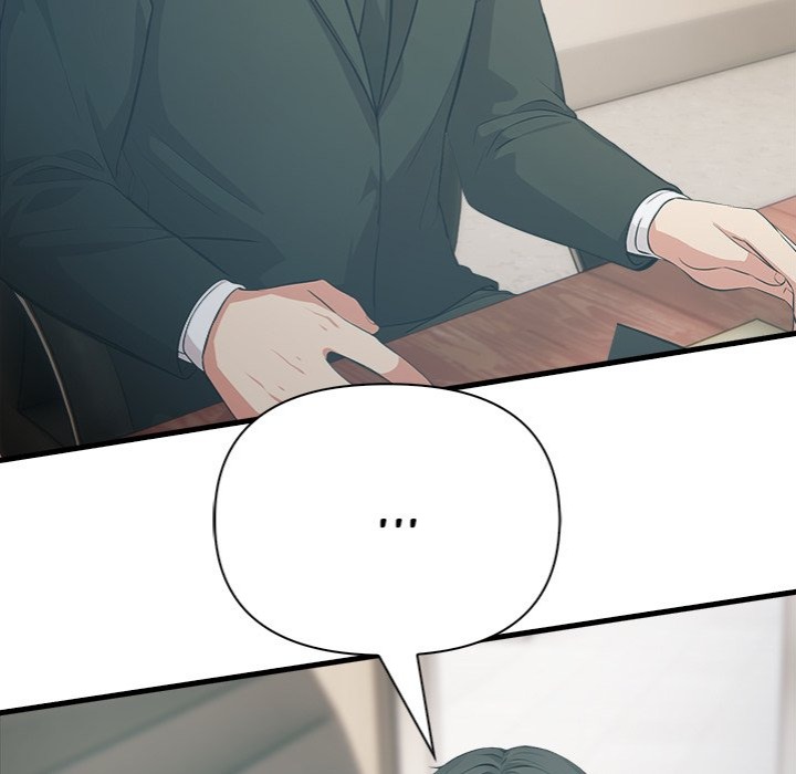 Under Her Desk - Chapter 17 Page 94