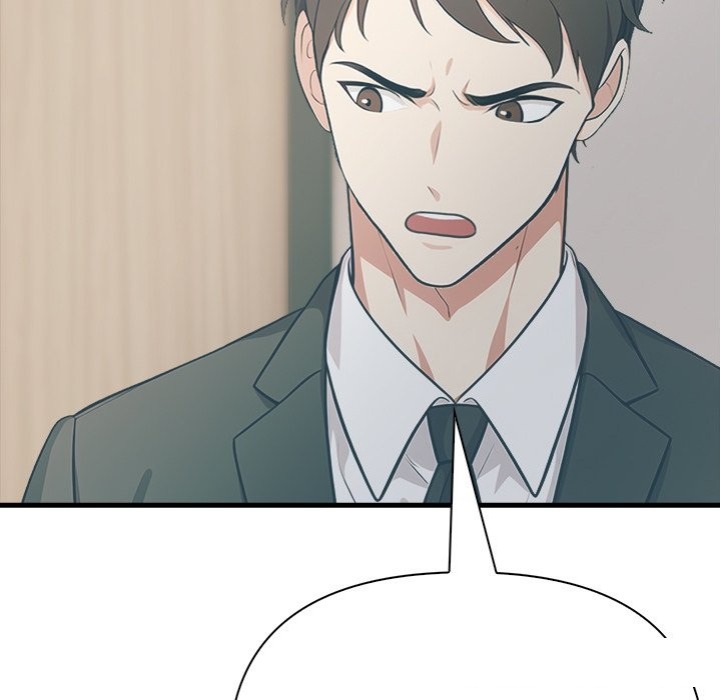 Under Her Desk - Chapter 18 Page 15