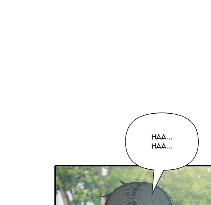 Under Her Desk - Chapter 18 Page 23