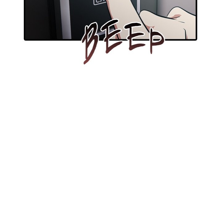 Under Her Desk - Chapter 18 Page 42