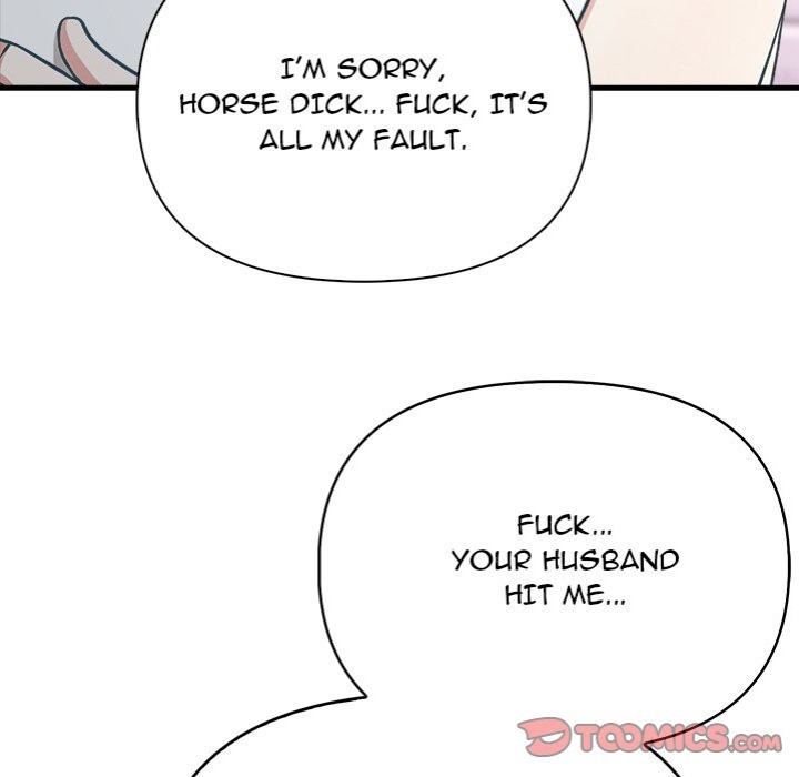 Under Her Desk - Chapter 18 Page 57