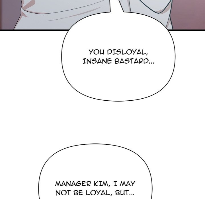 Under Her Desk - Chapter 18 Page 60
