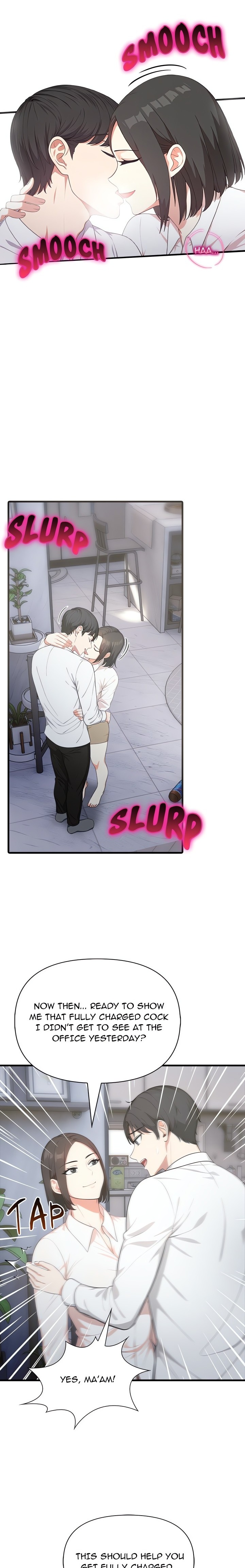 Under Her Desk - Chapter 8 Page 17