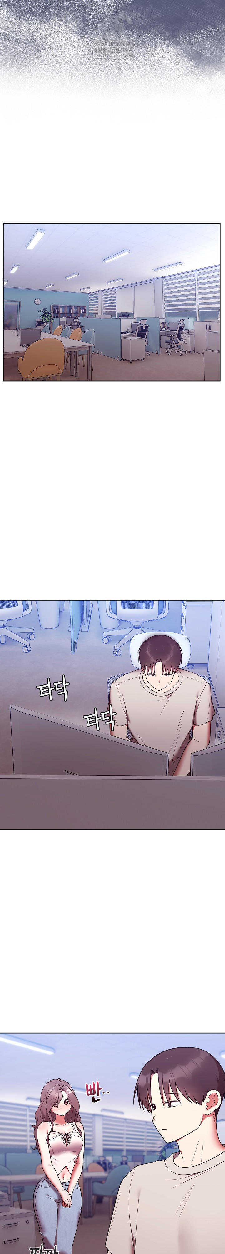 Unspeakable Secret Raw - Chapter 49 Page 12