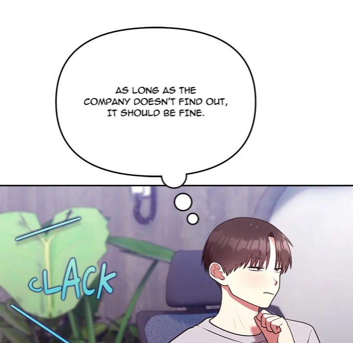 Knot My Secret - Chapter 25 Page 24