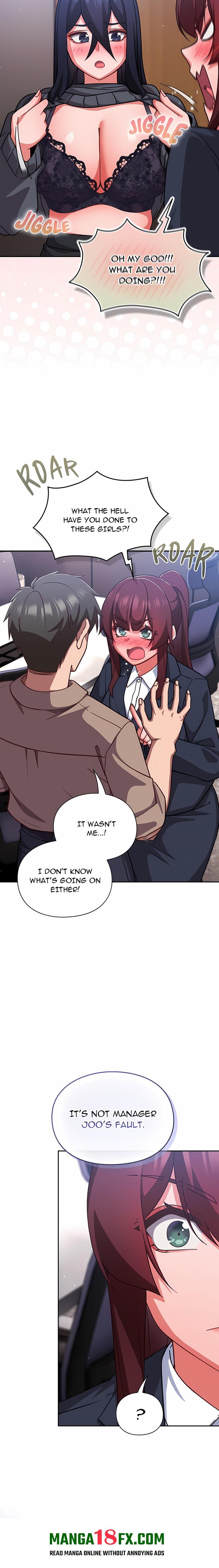 Let’s Play Hooky - Chapter 52 Page 7