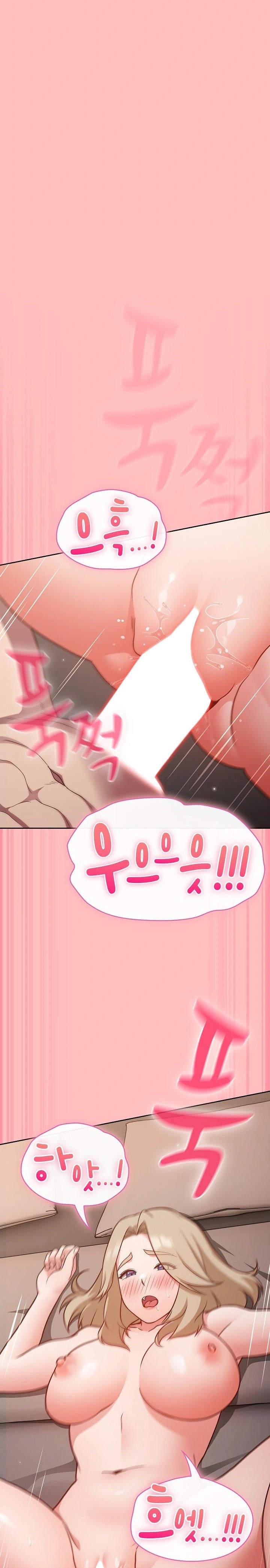 Let’s Play Hooky Raw - Chapter 10 Page 16