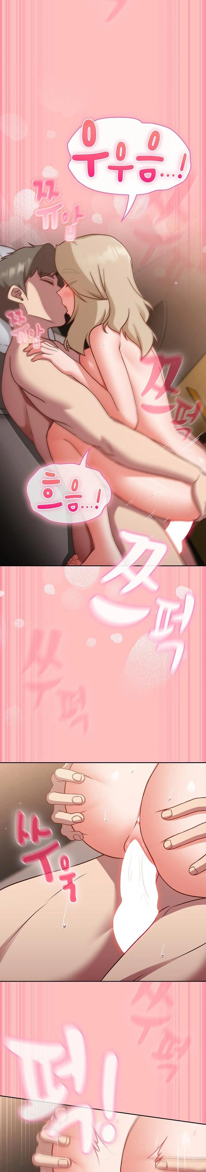 Let’s Play Hooky Raw - Chapter 11 Page 13