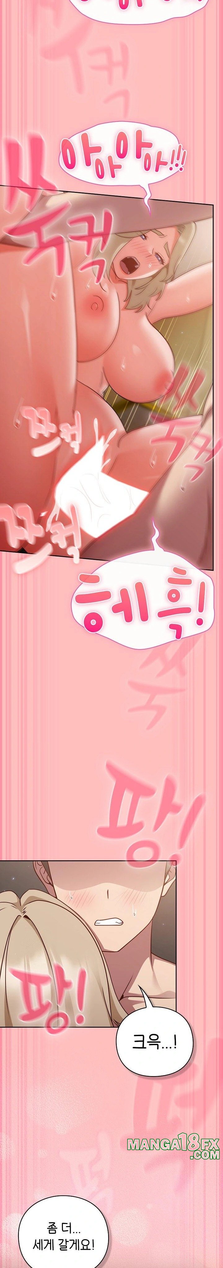 Let’s Play Hooky Raw - Chapter 11 Page 24