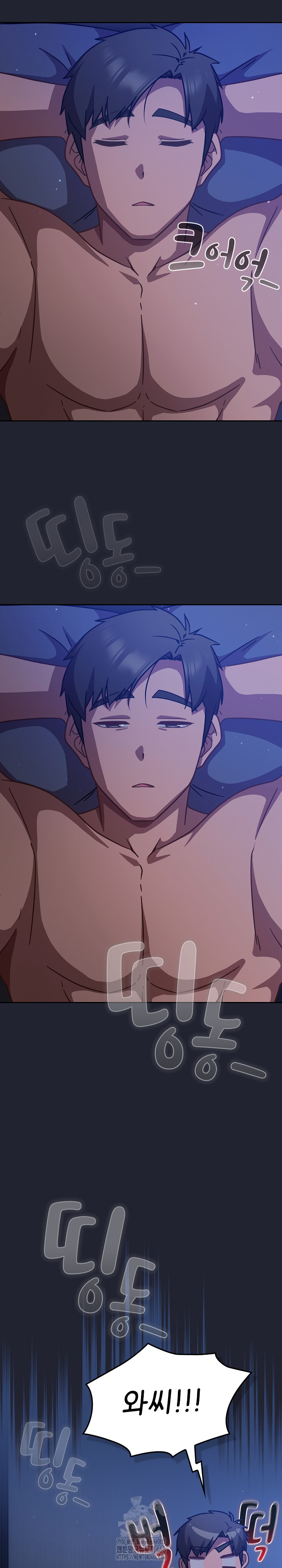 Let’s Play Hooky Raw - Chapter 20 Page 32