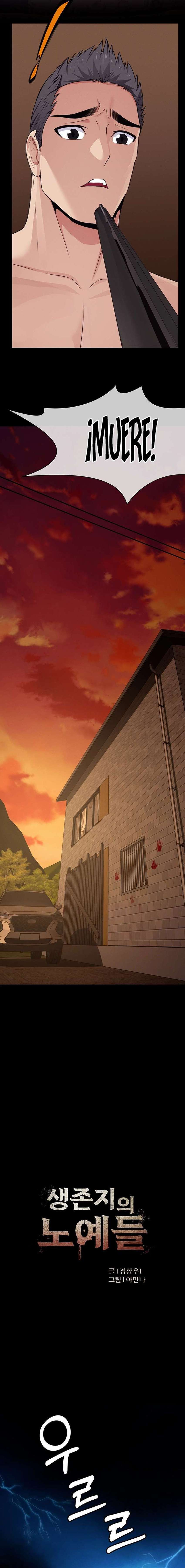 Slaves of the Shelter Raw - Chapter 11 Page 2