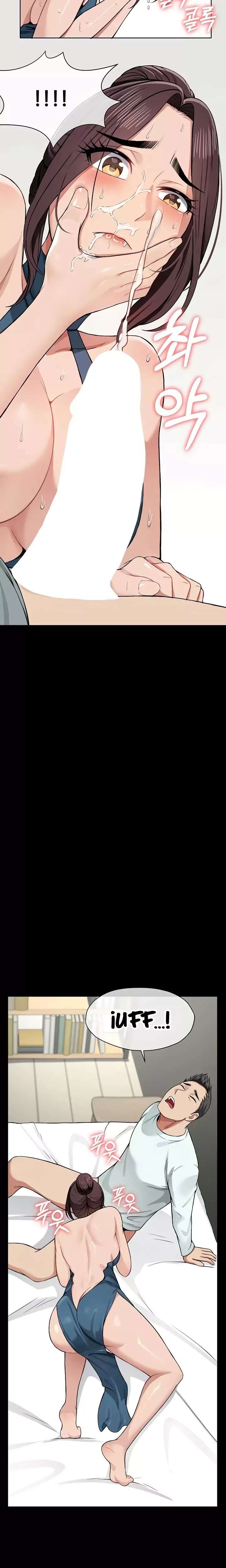 Slaves of the Shelter Raw - Chapter 14 Page 16