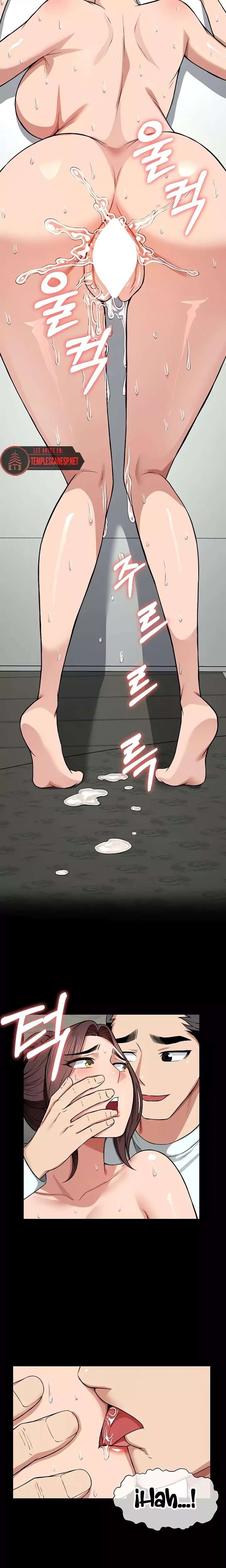 Slaves of the Shelter Raw - Chapter 16 Page 23