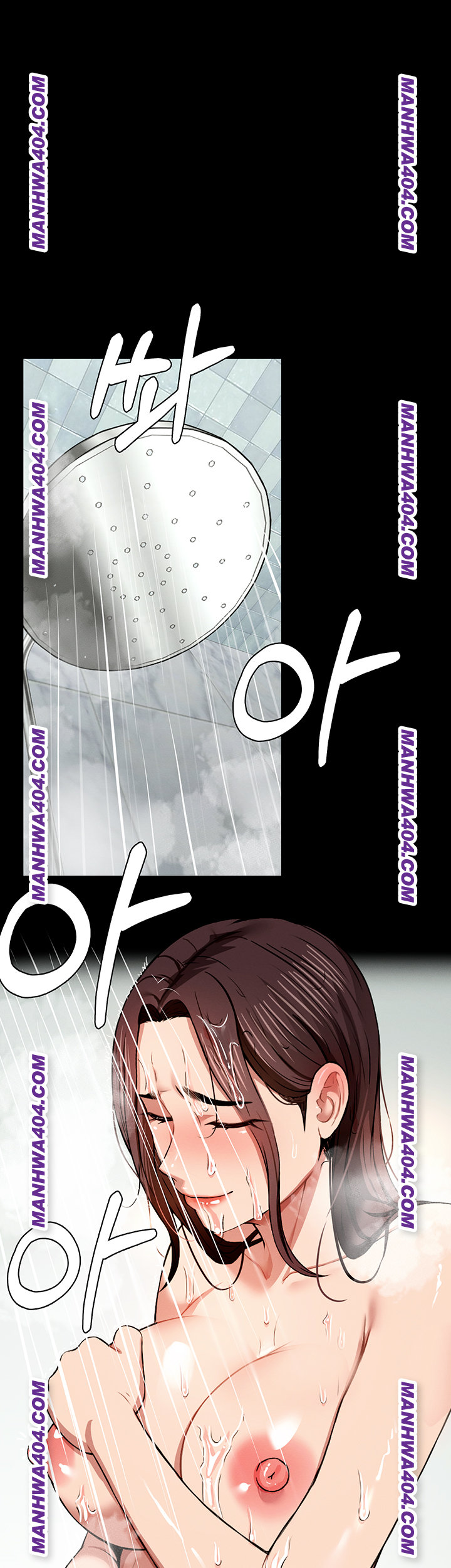 Slaves of the Shelter Raw - Chapter 17 Page 1