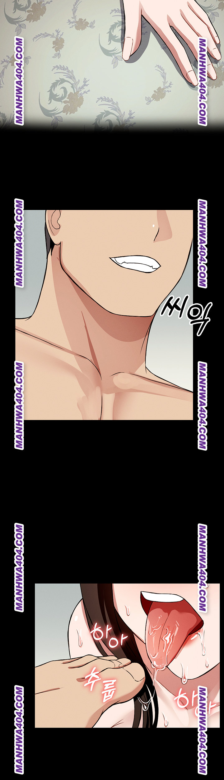 Slaves of the Shelter Raw - Chapter 17 Page 44