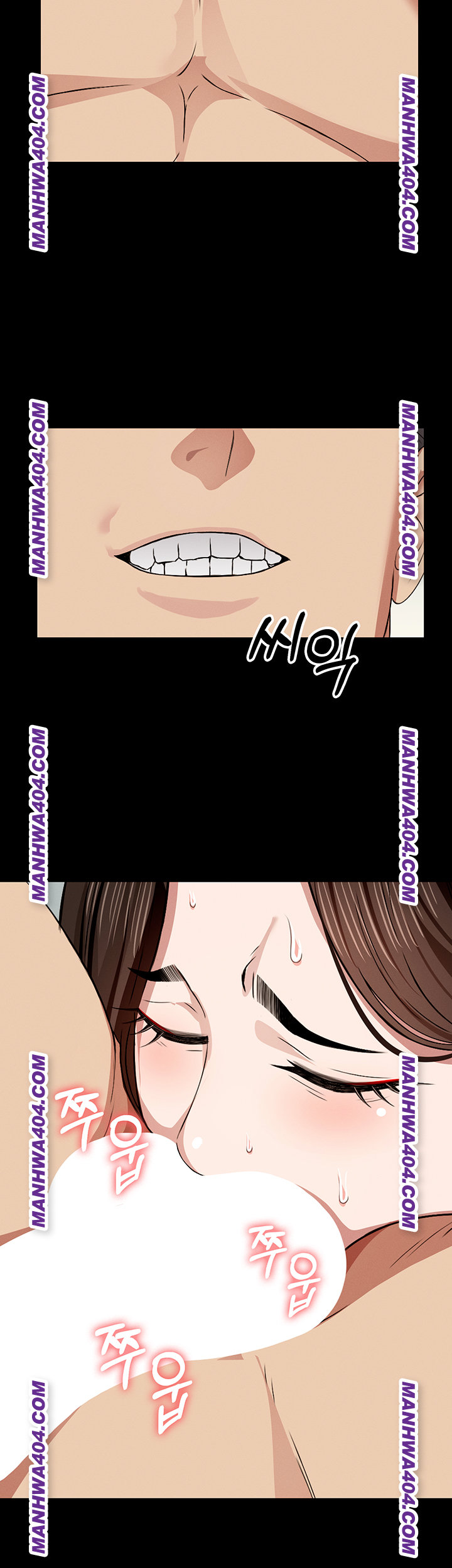 Slaves of the Shelter Raw - Chapter 17 Page 55