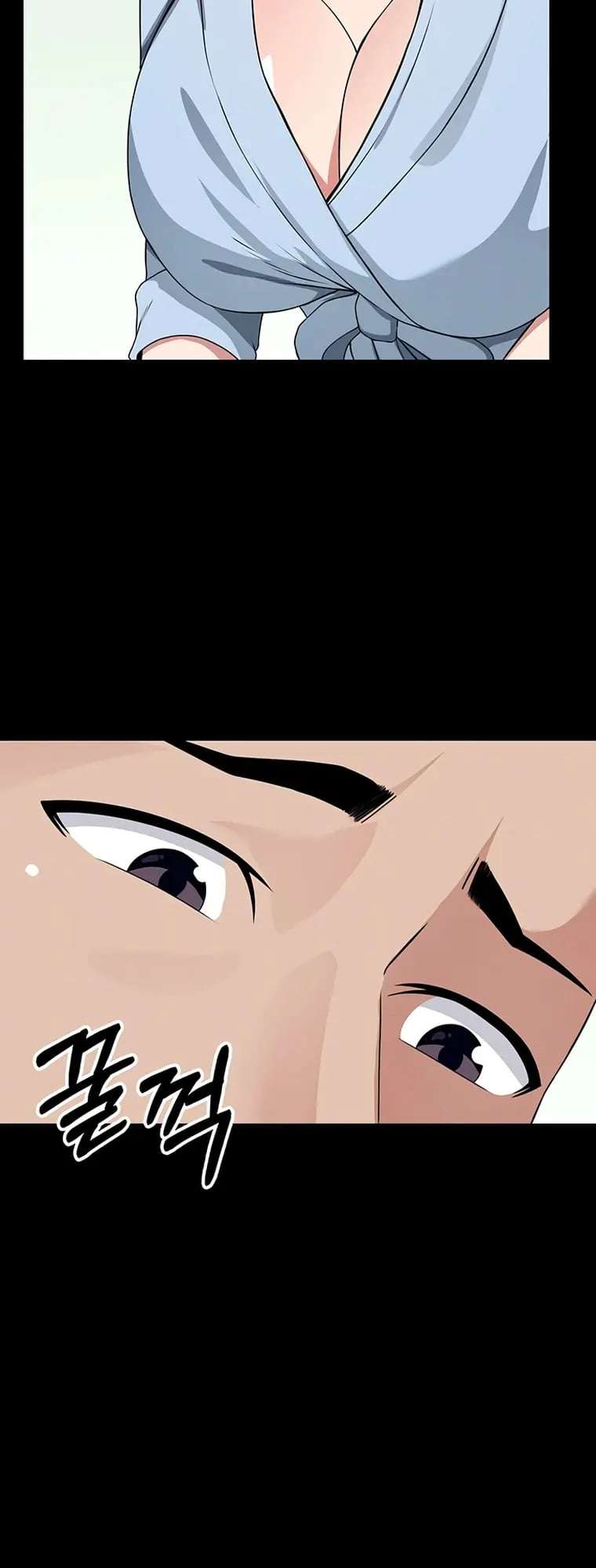 Slaves of the Shelter Raw - Chapter 50 Page 24