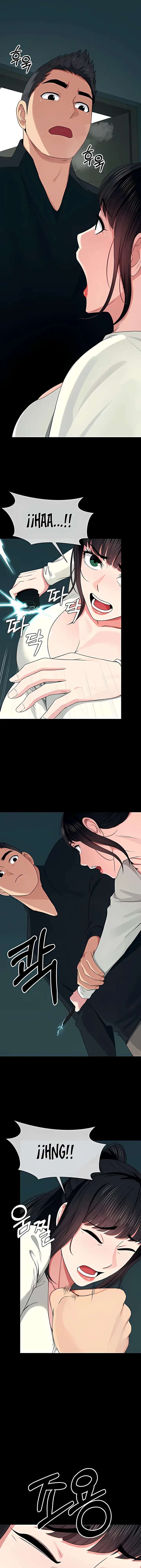 Slaves of the Shelter Raw - Chapter 51 Page 13