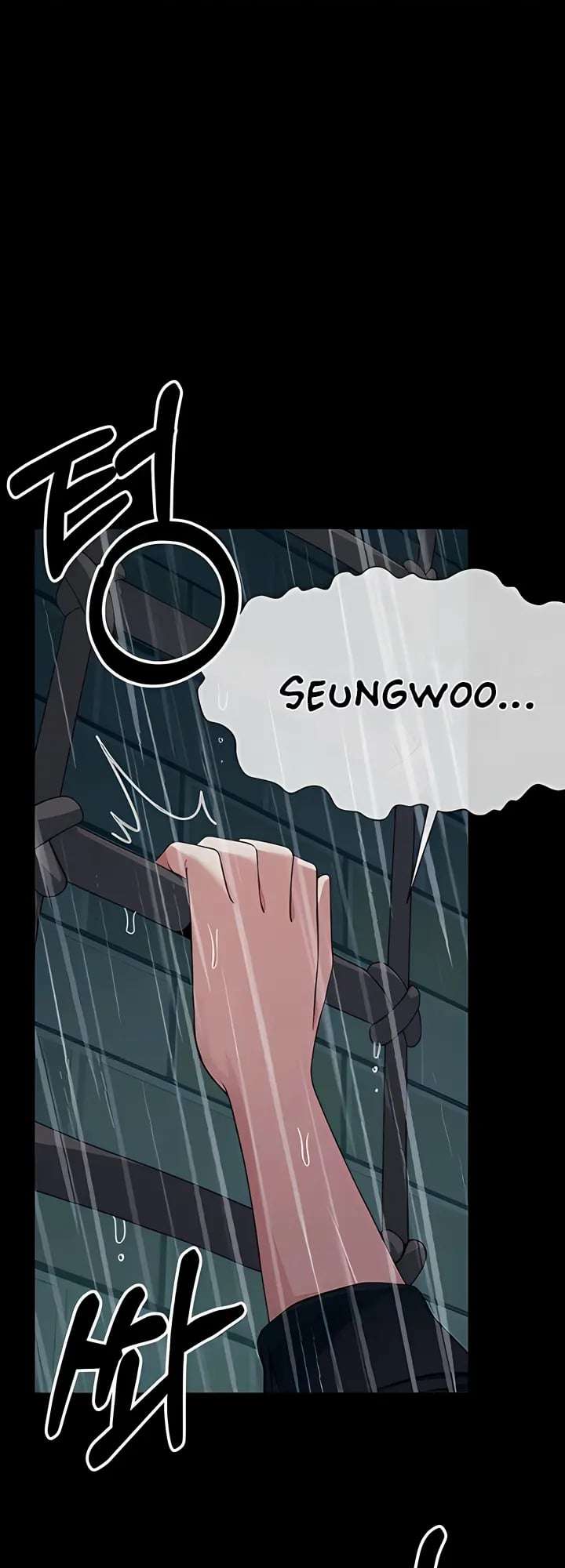 Slaves of the Shelter Raw - Chapter 51 Page 2