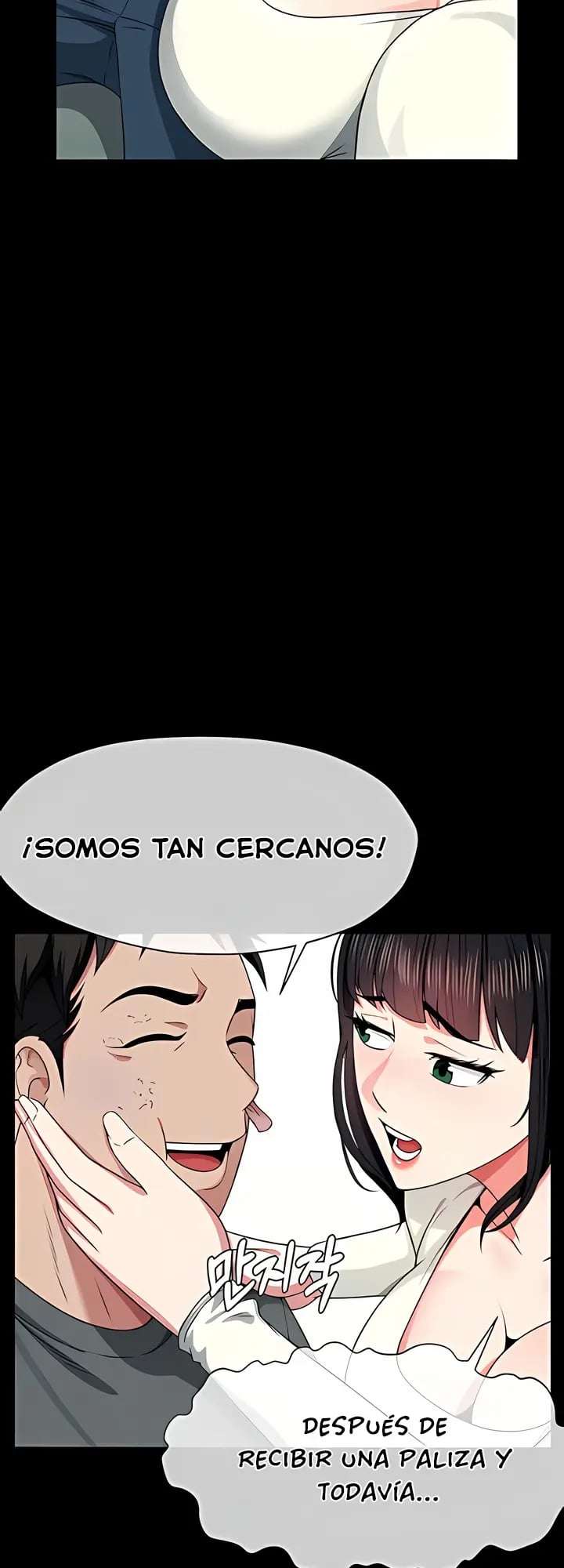 Slaves of the Shelter Raw - Chapter 51 Page 24