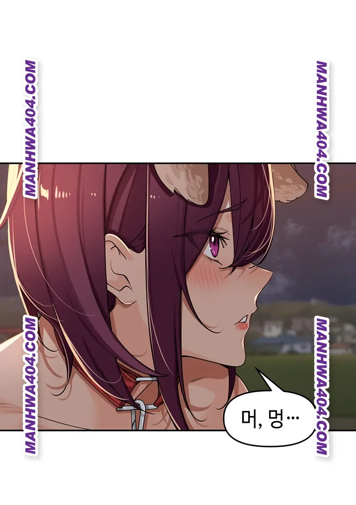 The Village’s Special Law Raw - Chapter 30 Page 40