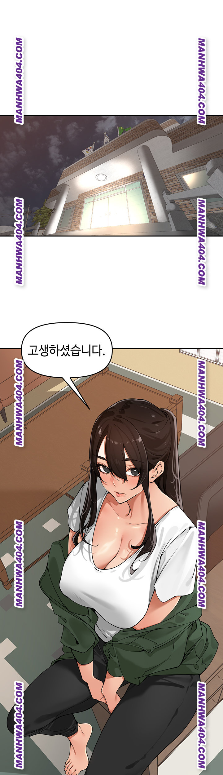 The Village’s Special Law Raw - Chapter 31 Page 18