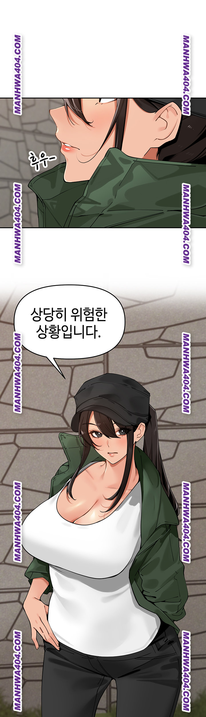 The Village’s Special Law Raw - Chapter 31 Page 3