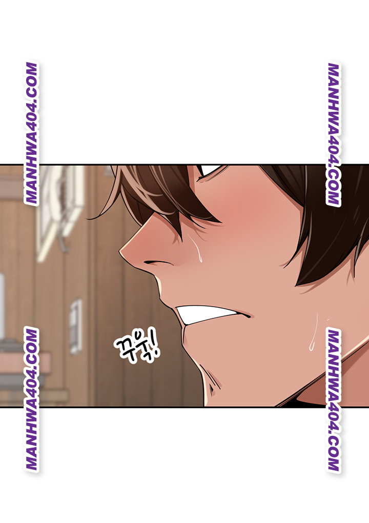 The Village’s Special Law Raw - Chapter 31 Page 31