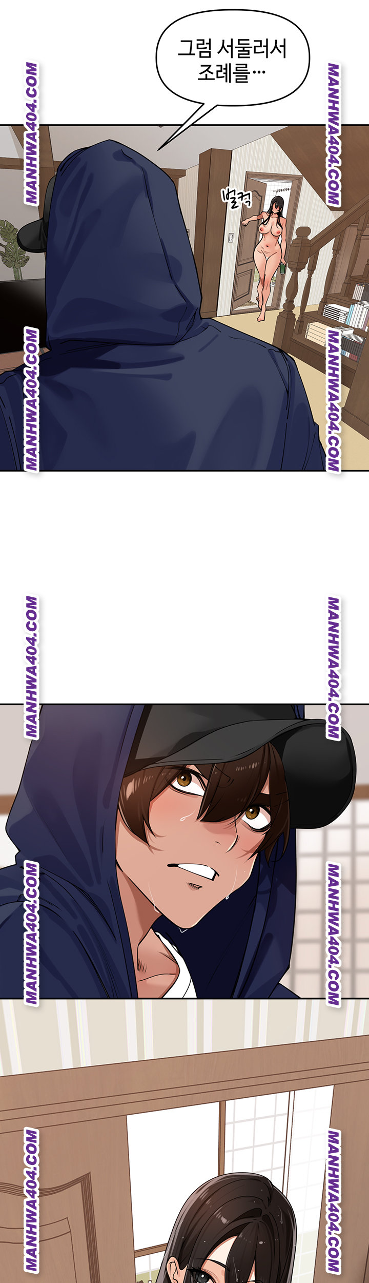 The Village’s Special Law Raw - Chapter 31 Page 46