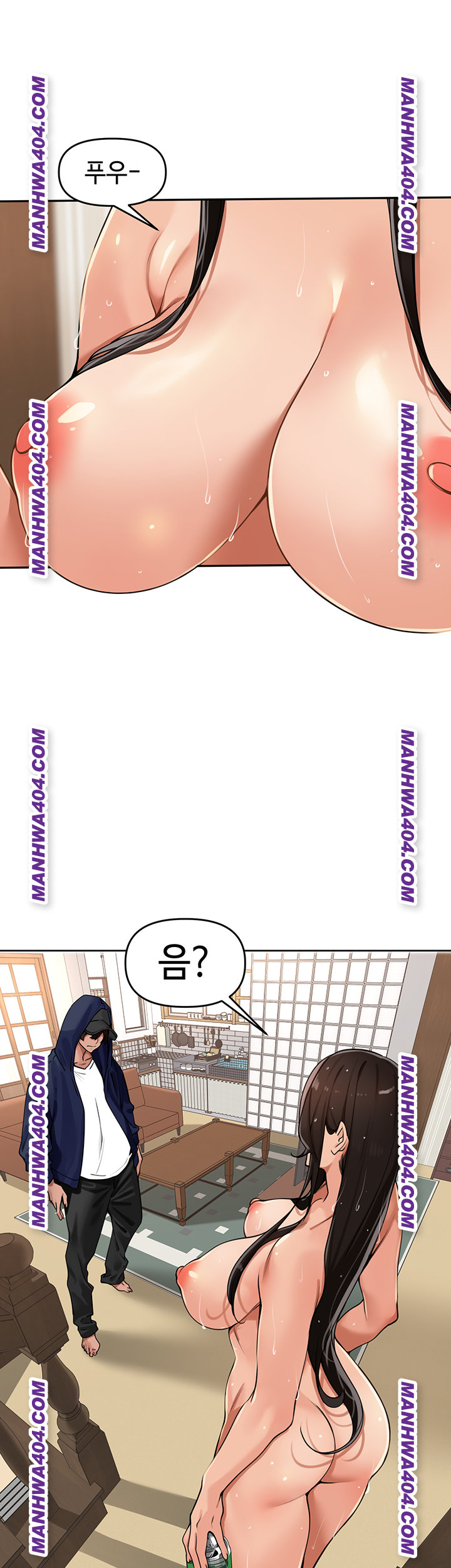 The Village’s Special Law Raw - Chapter 31 Page 48