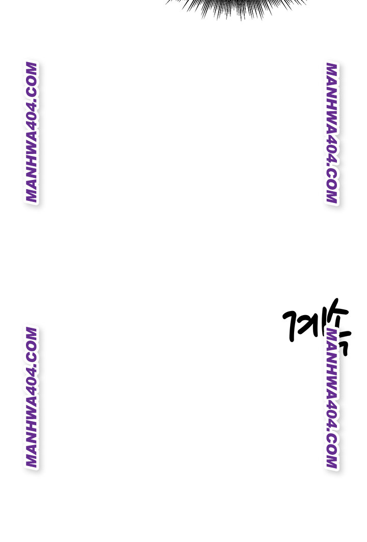 The Village’s Special Law Raw - Chapter 31 Page 51