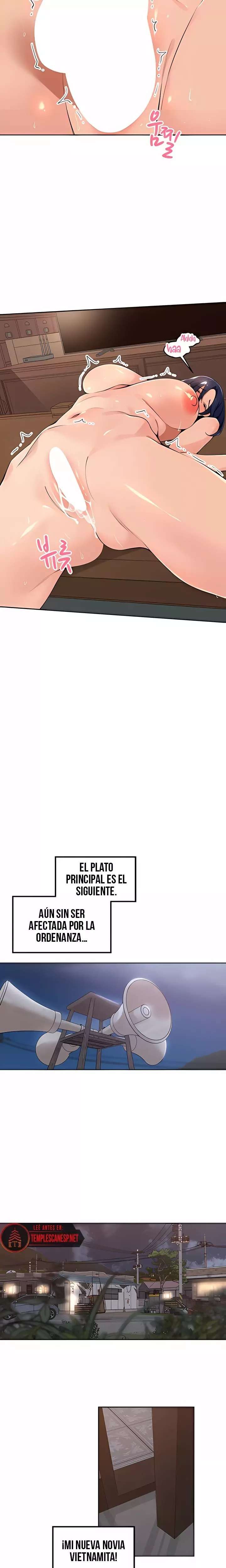 The Village’s Special Law Raw - Chapter 46 Page 15