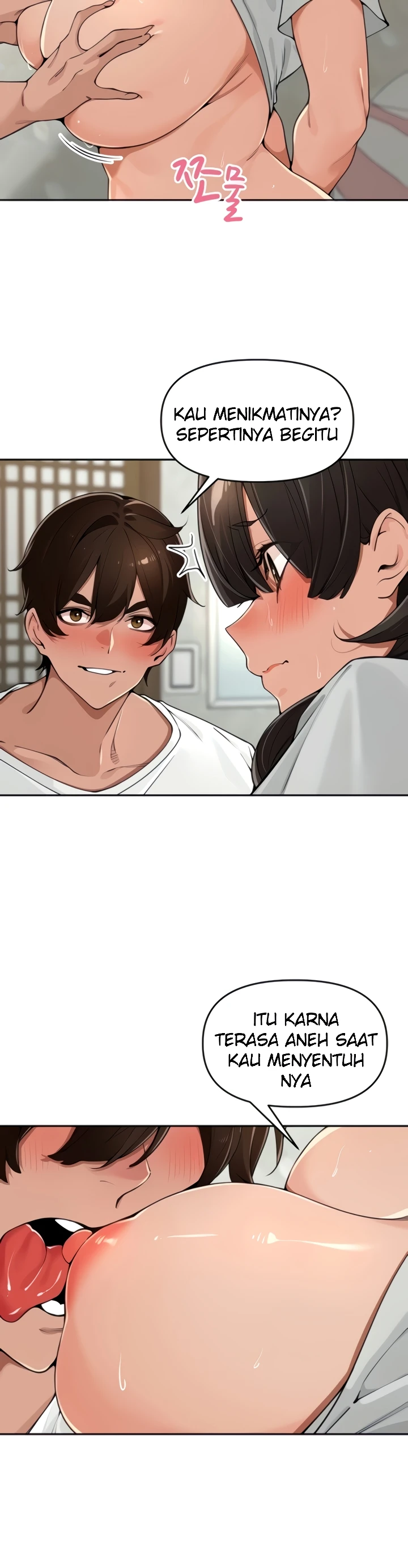 The Village’s Special Law Raw - Chapter 49 Page 32