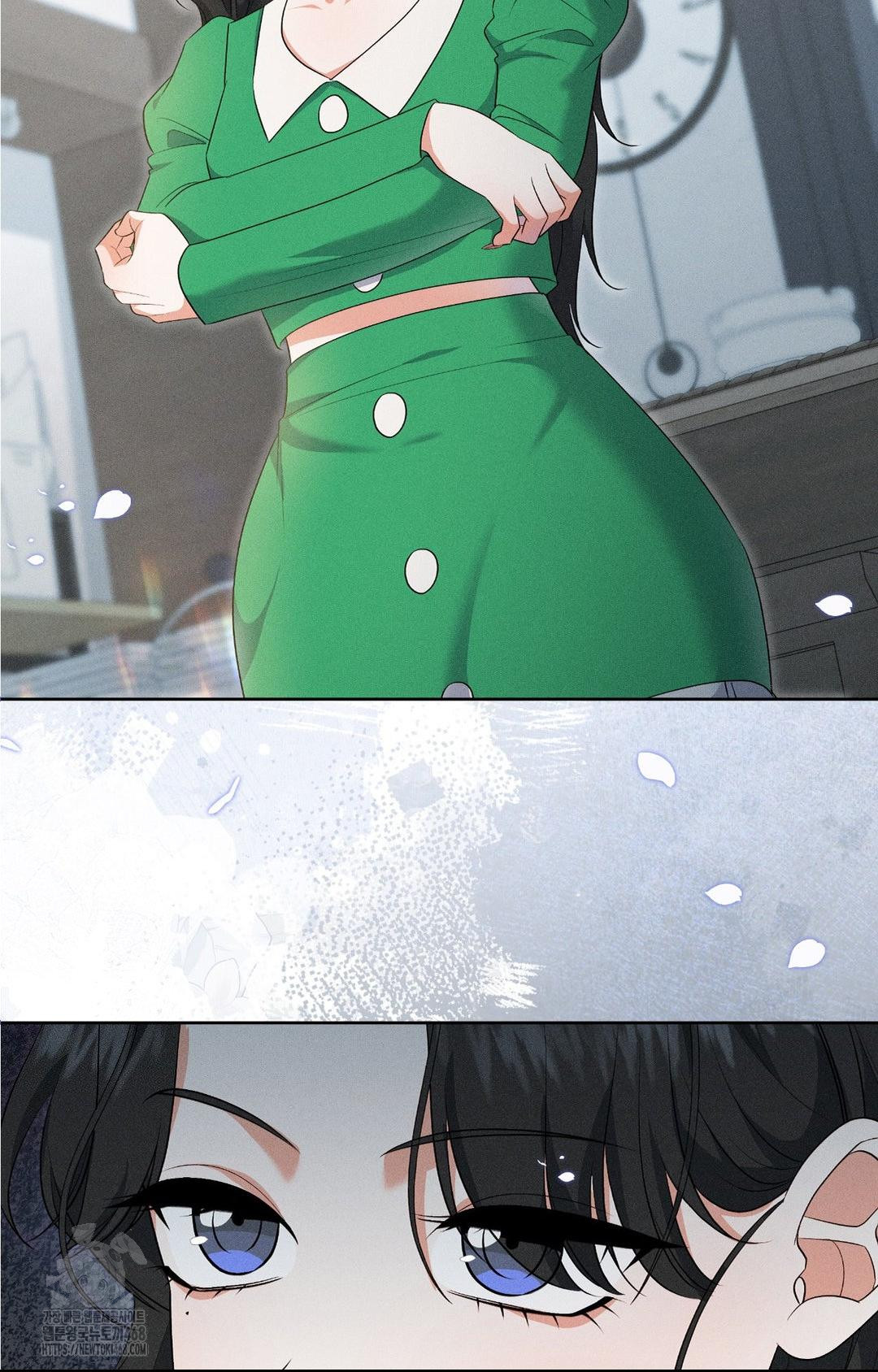 Please Help, Mister Raw - Chapter 19 Page 12