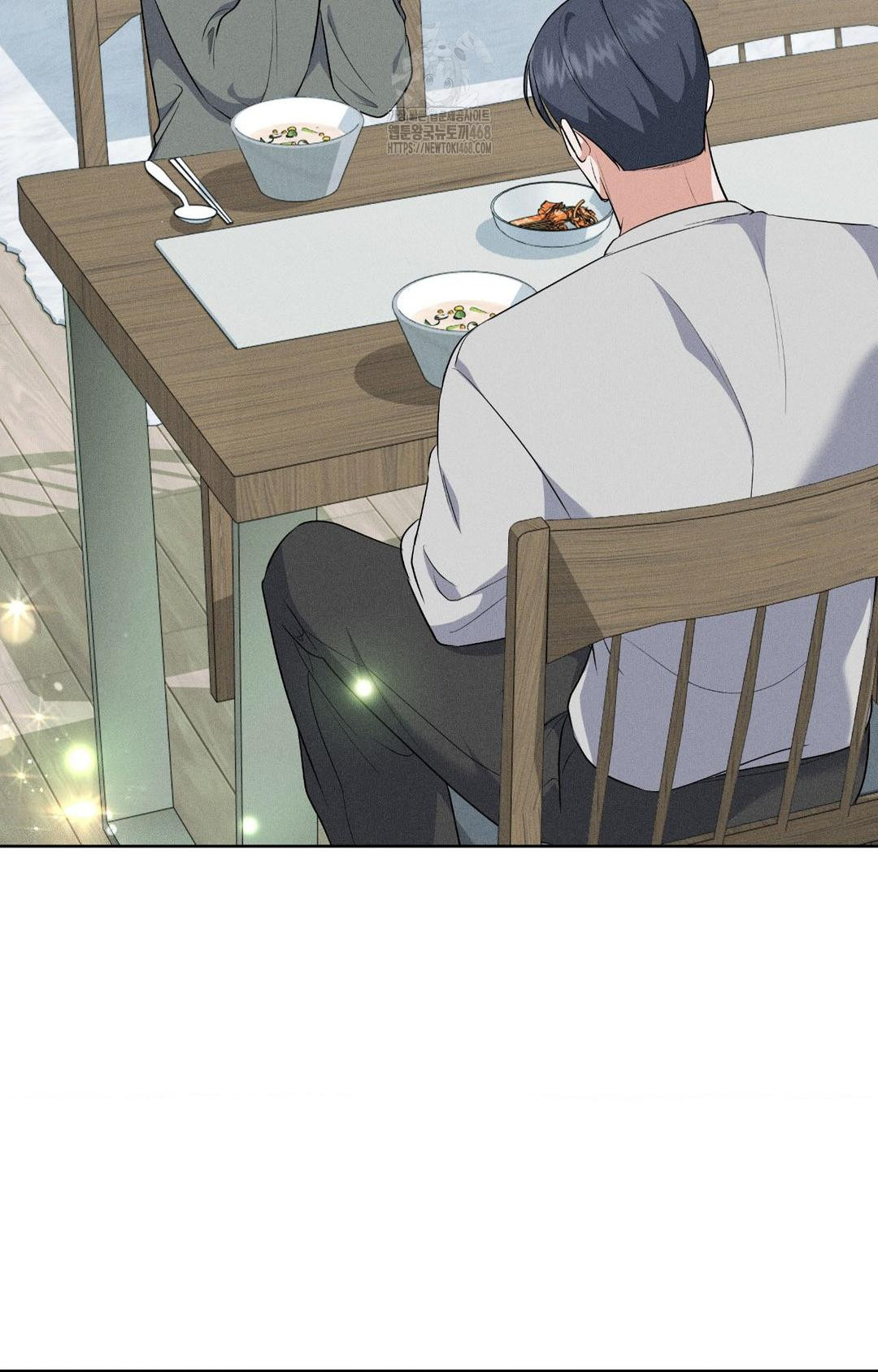 Please Help, Mister Raw - Chapter 19 Page 35