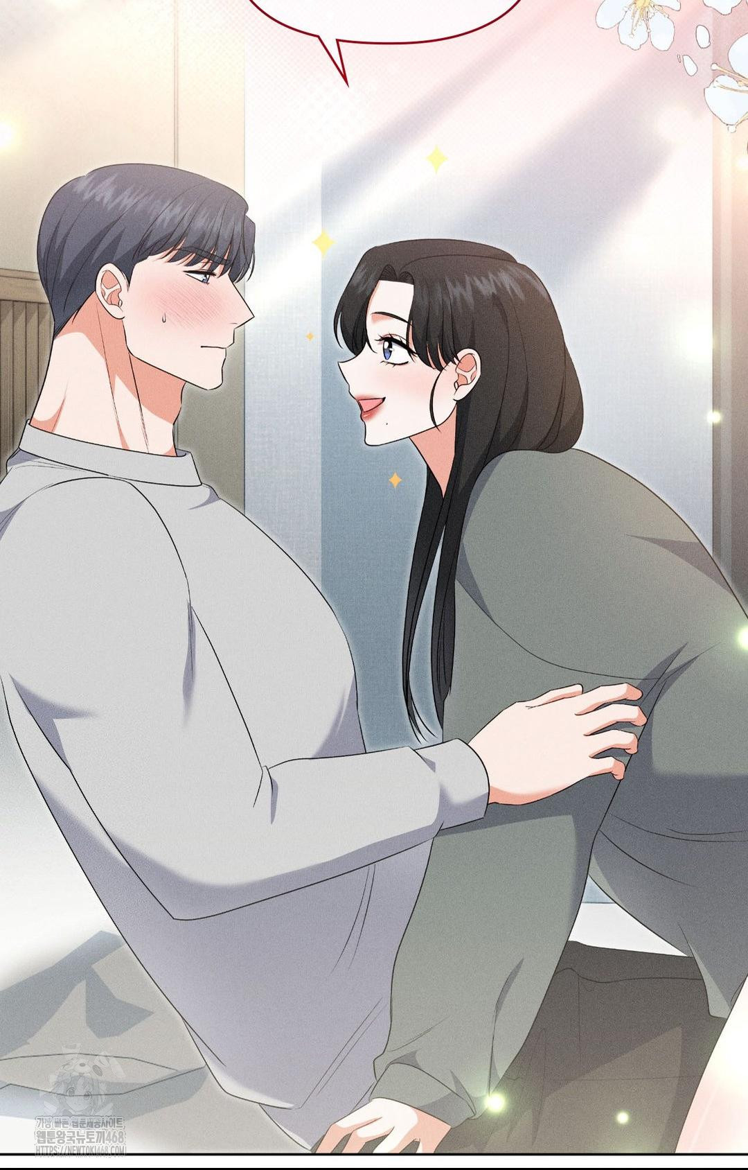 Please Help, Mister Raw - Chapter 19 Page 74