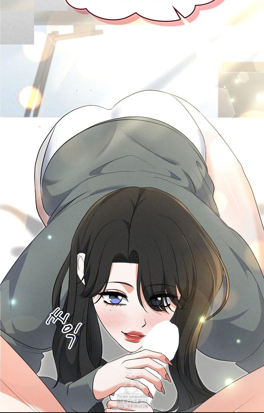 Please Help, Mister Raw - Chapter 19 Page 80