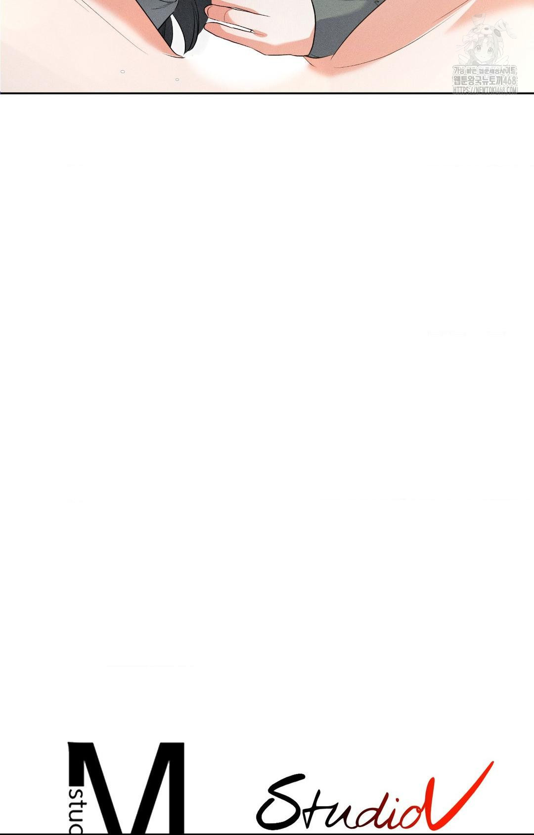 Please Help, Mister Raw - Chapter 19 Page 81