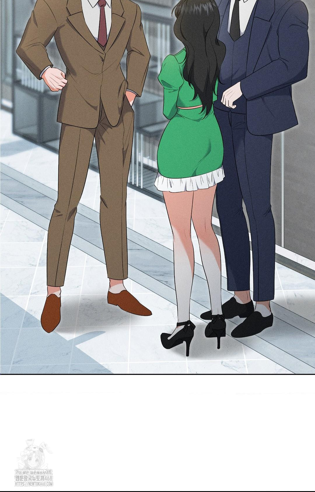 Please Help, Mister Raw - Chapter 19 Page 9