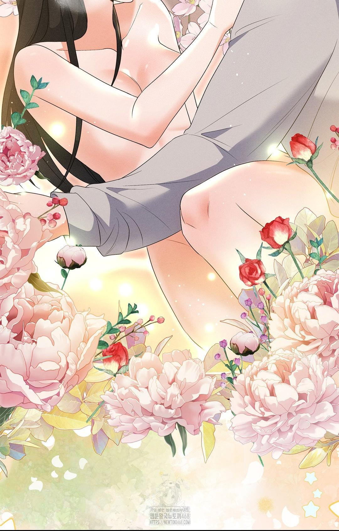 Please Help, Mister Raw - Chapter 20 Page 60