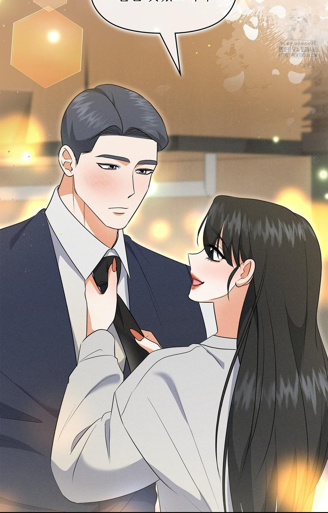 Please Help, Mister Raw - Chapter 20 Page 80