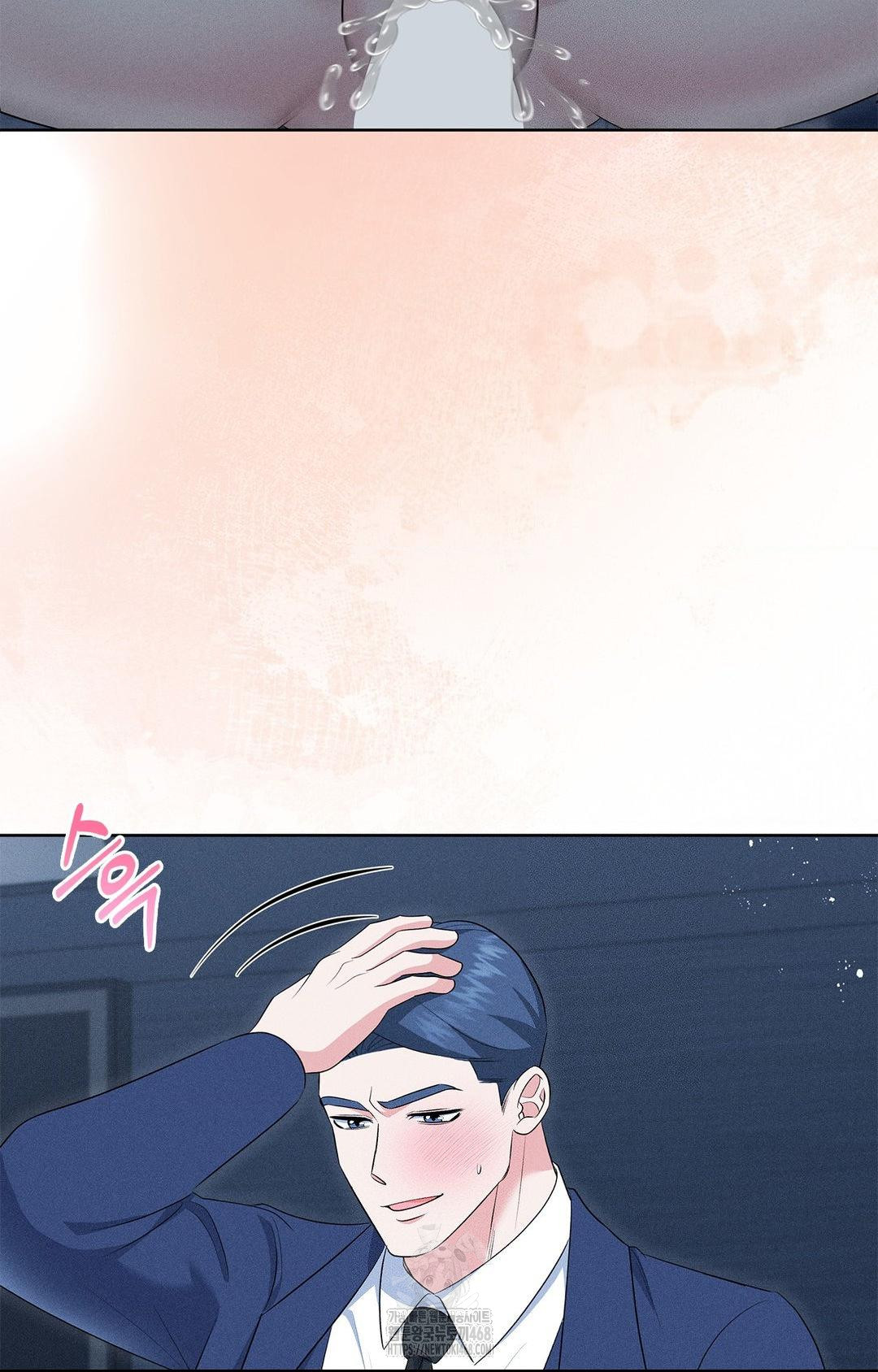 Please Help, Mister Raw - Chapter 21 Page 34