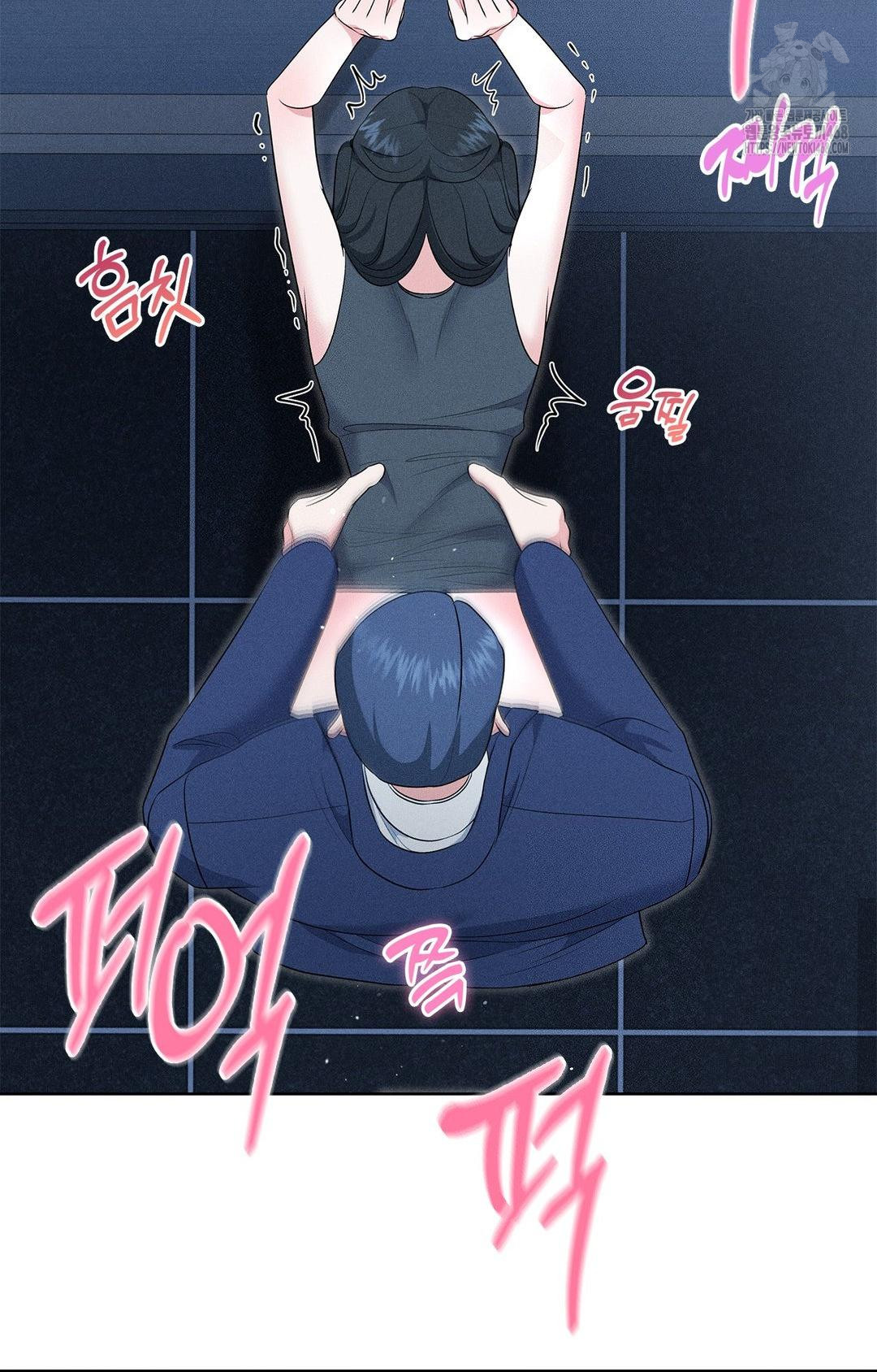 Please Help, Mister Raw - Chapter 21 Page 37