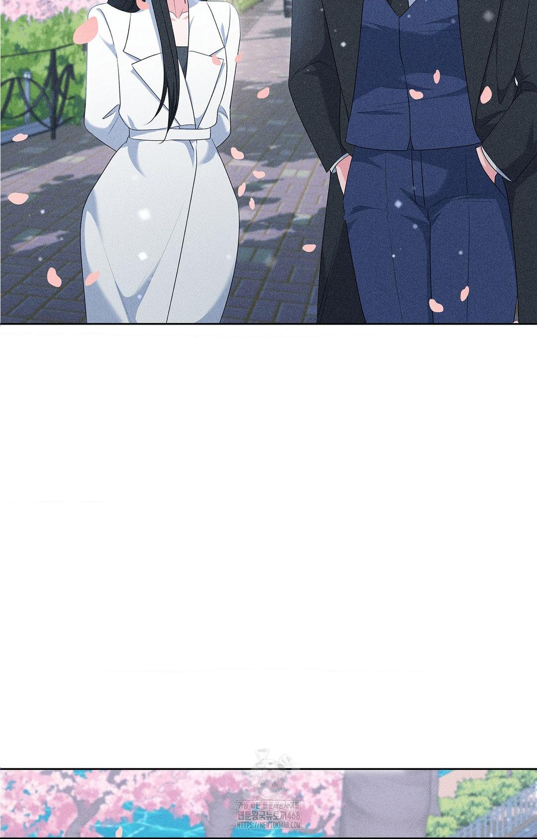 Please Help, Mister Raw - Chapter 22 Page 15