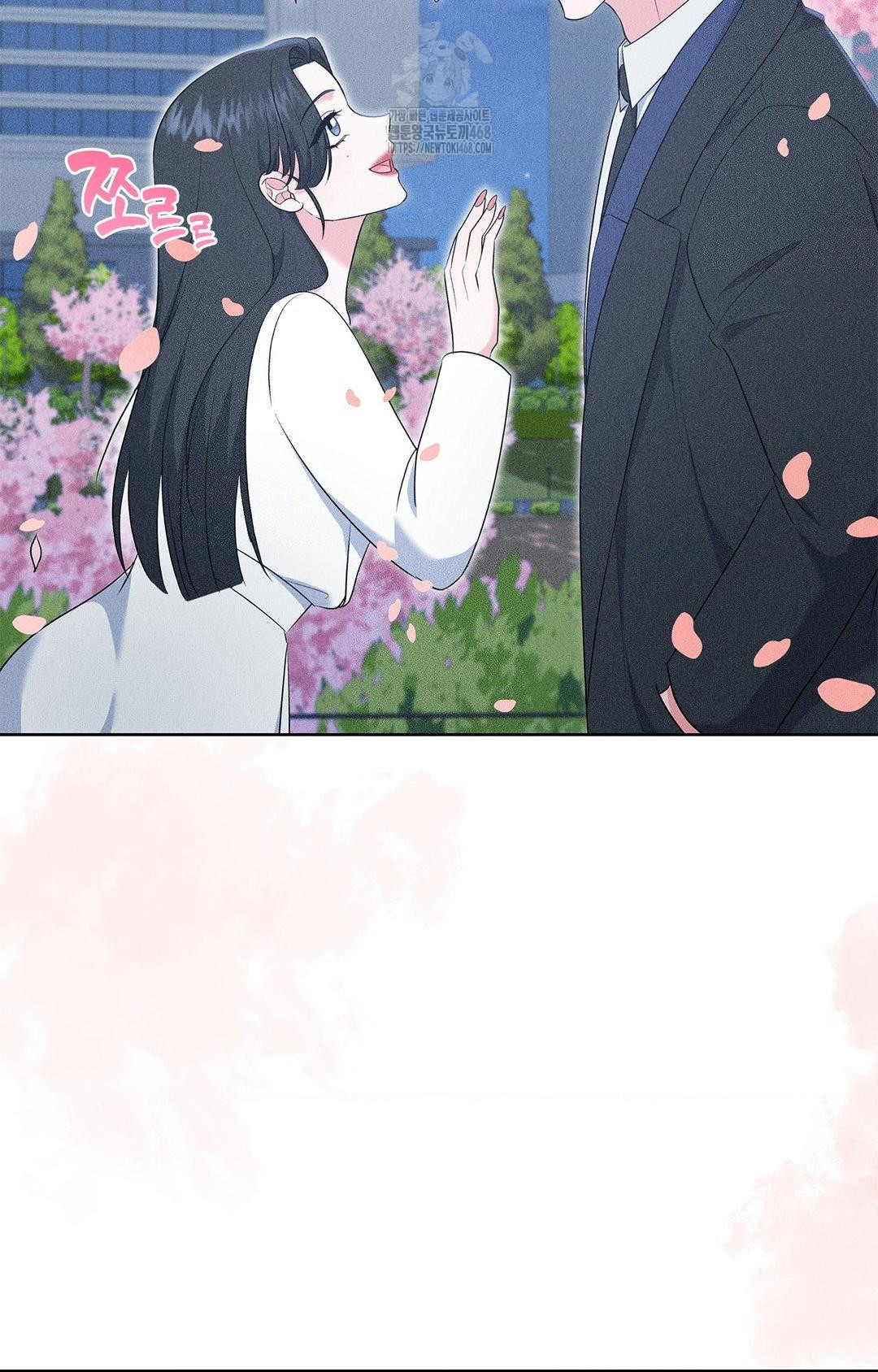 Please Help, Mister Raw - Chapter 22 Page 29