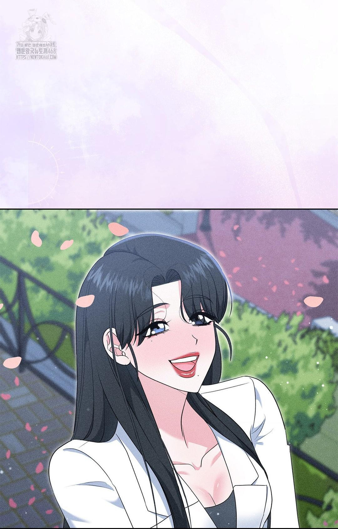 Please Help, Mister Raw - Chapter 22 Page 39