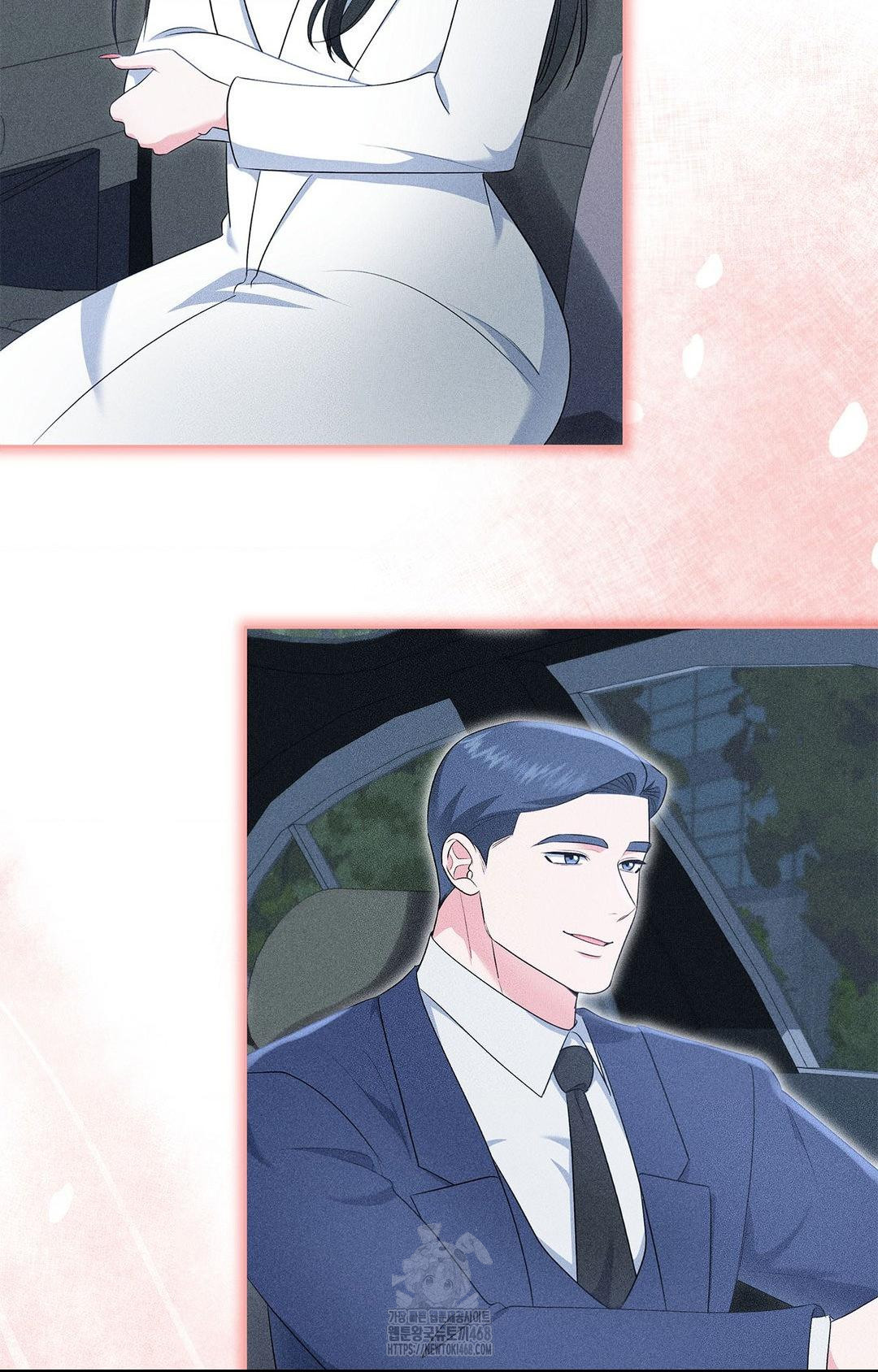 Please Help, Mister Raw - Chapter 22 Page 5