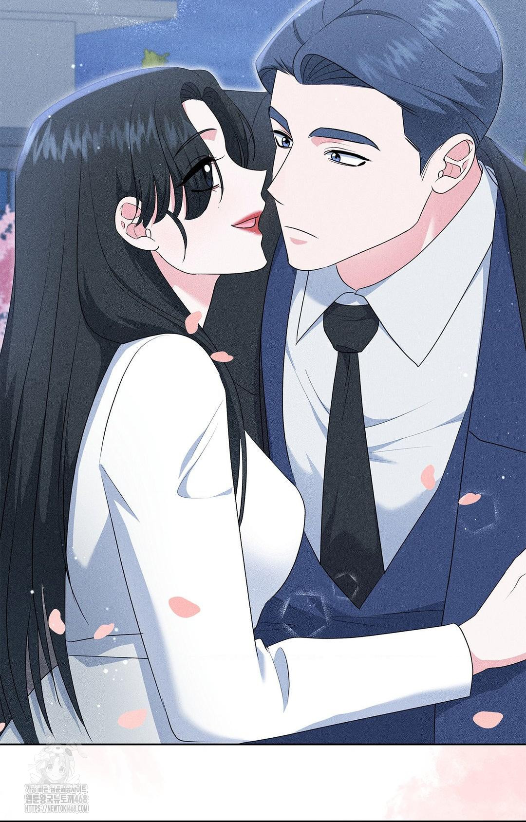 Please Help, Mister Raw - Chapter 22 Page 53