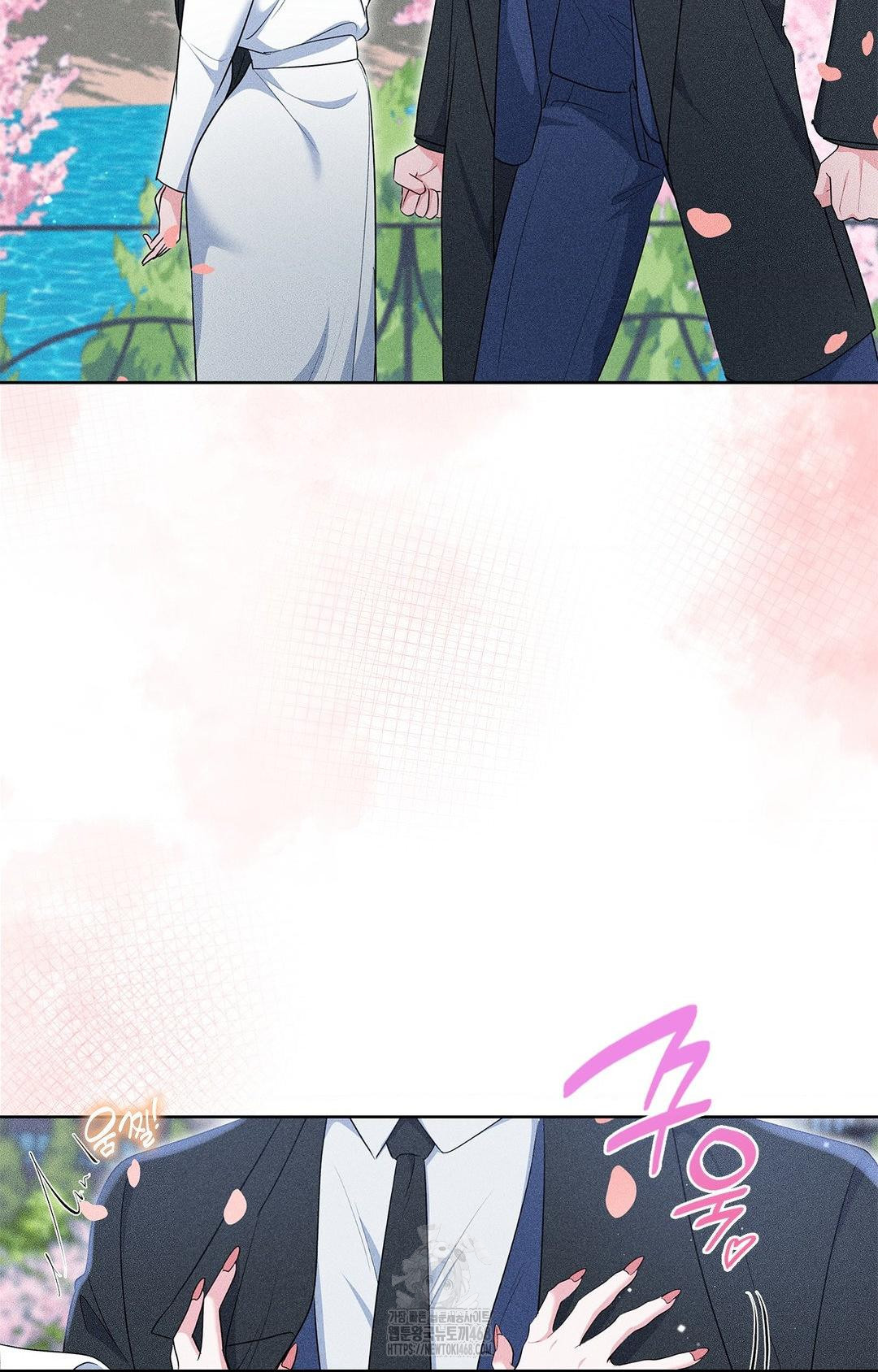 Please Help, Mister Raw - Chapter 22 Page 55