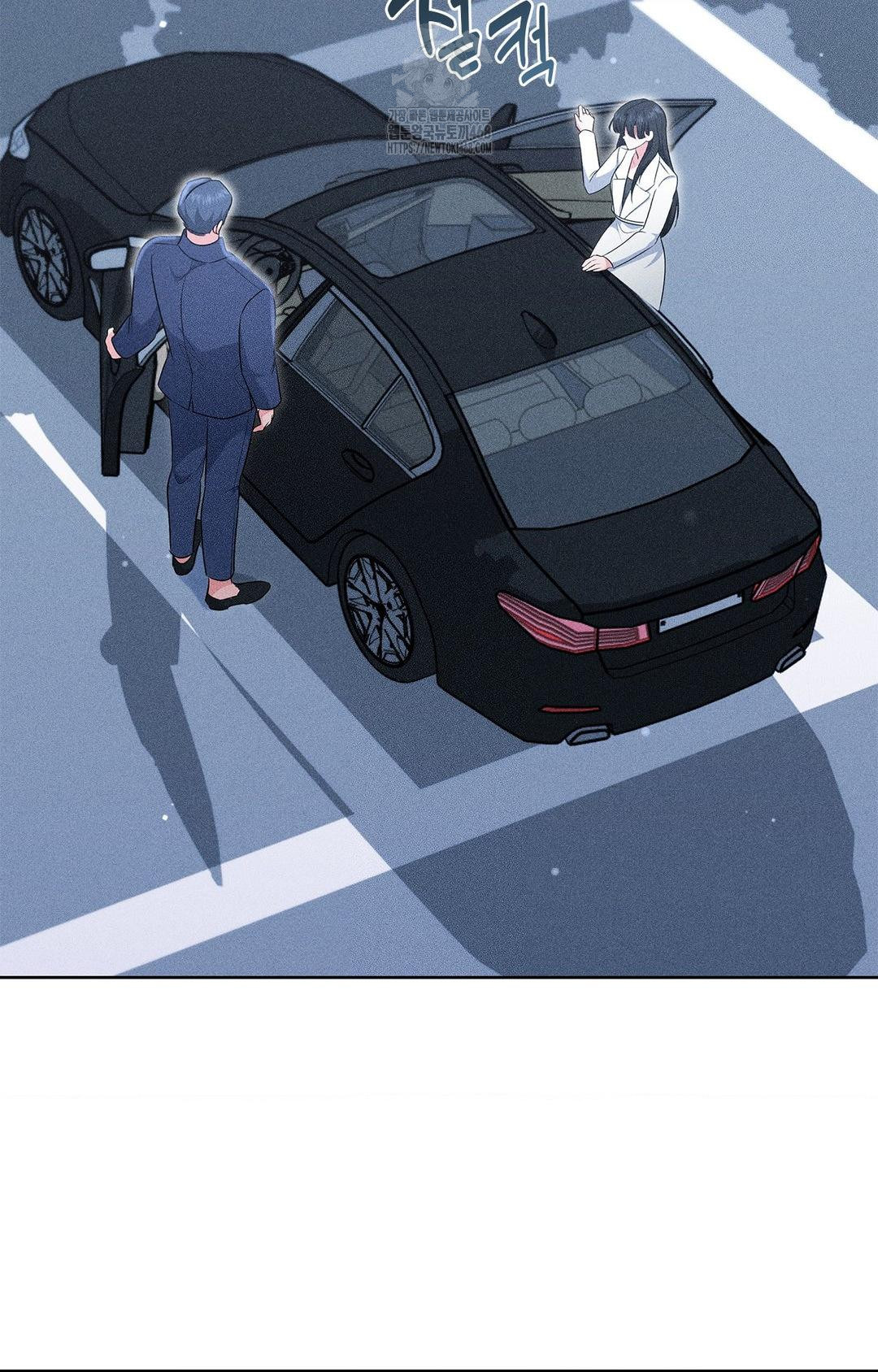 Please Help, Mister Raw - Chapter 22 Page 62